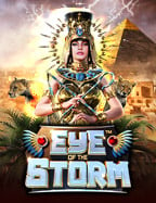 รีวิวเกม มา ใหม่ pgเกม สล็อต 444 สนุกน่าเล่น